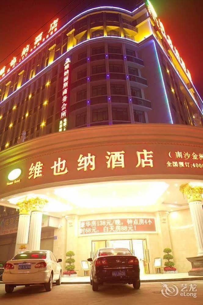 Vienna Hotel - Jinzhou Branch Guangzhou Exterior photo